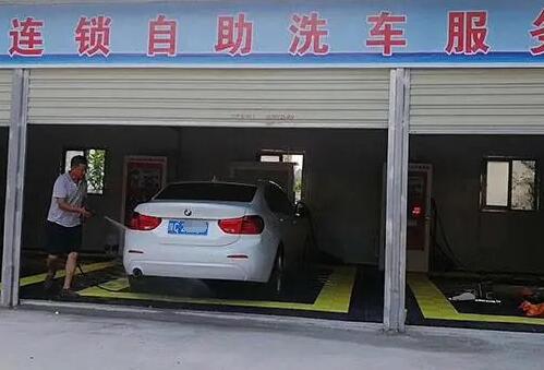 傳統(tǒng)洗車行與微水洗車的區(qū)別