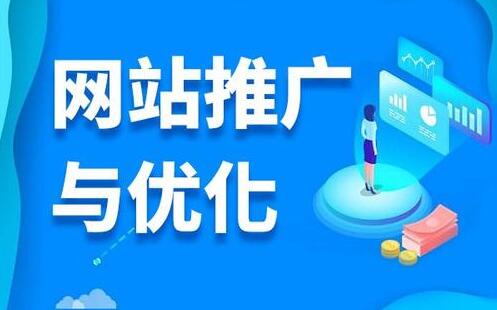 微水上門洗車通過網(wǎng)站推廣的方案